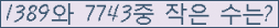 오른쪽의 새로고침을 클릭해 주세요.