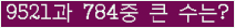 오른쪽의 새로고침을 클릭해 주세요.