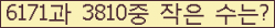 오른쪽의 새로고침을 클릭해 주세요.