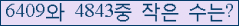 오른쪽의 새로고침을 클릭해 주세요.