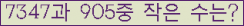 오른쪽의 새로고침을 클릭해 주세요.