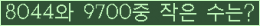 오른쪽의 새로고침을 클릭해 주세요.