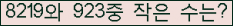 오른쪽의 새로고침을 클릭해 주세요.
