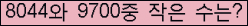 오른쪽의 새로고침을 클릭해 주세요.
