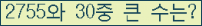 오른쪽의 새로고침을 클릭해 주세요.