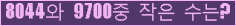 오른쪽의 새로고침을 클릭해 주세요.