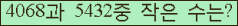 오른쪽의 새로고침을 클릭해 주세요.