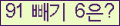 오른쪽의 새로고침을 클릭해 주세요.