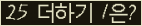 오른쪽의 새로고침을 클릭해 주세요.