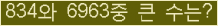 오른쪽의 새로고침을 클릭해 주세요.