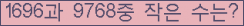 오른쪽의 새로고침을 클릭해 주세요.