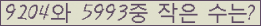 오른쪽의 새로고침을 클릭해 주세요.