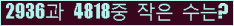 오른쪽의 새로고침을 클릭해 주세요.