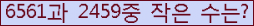 오른쪽의 새로고침을 클릭해 주세요.