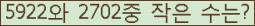 오른쪽의 새로고침을 클릭해 주세요.