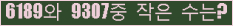 오른쪽의 새로고침을 클릭해 주세요.