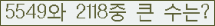 오른쪽의 새로고침을 클릭해 주세요.