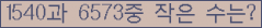 오른쪽의 새로고침을 클릭해 주세요.