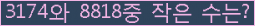 오른쪽의 새로고침을 클릭해 주세요.