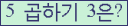 오른쪽의 새로고침을 클릭해 주세요.