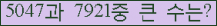 오른쪽의 새로고침을 클릭해 주세요.