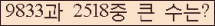 오른쪽의 새로고침을 클릭해 주세요.