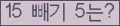 오른쪽의 새로고침을 클릭해 주세요.