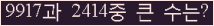 오른쪽의 새로고침을 클릭해 주세요.