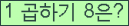 오른쪽의 새로고침을 클릭해 주세요.
