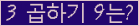 오른쪽의 새로고침을 클릭해 주세요.