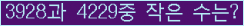 오른쪽의 새로고침을 클릭해 주세요.