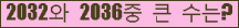 오른쪽의 새로고침을 클릭해 주세요.