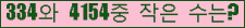 오른쪽의 새로고침을 클릭해 주세요.