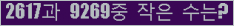 오른쪽의 새로고침을 클릭해 주세요.