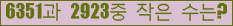 오른쪽의 새로고침을 클릭해 주세요.