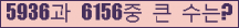 오른쪽의 새로고침을 클릭해 주세요.