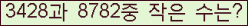 오른쪽의 새로고침을 클릭해 주세요.