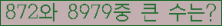 오른쪽의 새로고침을 클릭해 주세요.