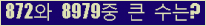 오른쪽의 새로고침을 클릭해 주세요.