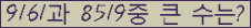 오른쪽의 새로고침을 클릭해 주세요.