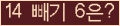 오른쪽의 새로고침을 클릭해 주세요.
