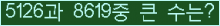 오른쪽의 새로고침을 클릭해 주세요.