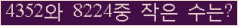 오른쪽의 새로고침을 클릭해 주세요.