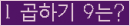 오른쪽의 새로고침을 클릭해 주세요.