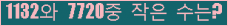 오른쪽의 새로고침을 클릭해 주세요.