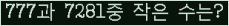 오른쪽의 새로고침을 클릭해 주세요.