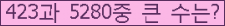 오른쪽의 새로고침을 클릭해 주세요.