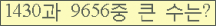 오른쪽의 새로고침을 클릭해 주세요.