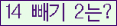 오른쪽의 새로고침을 클릭해 주세요.