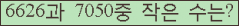 오른쪽의 새로고침을 클릭해 주세요.